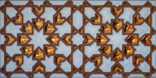 Granada Tiles: Generalife