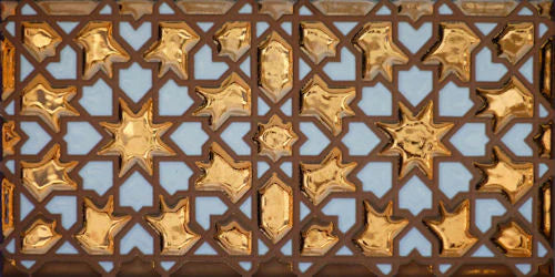 Generalife Tile