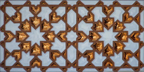 Generalife Tile