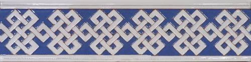 Border Azulejo Tile: Laujar