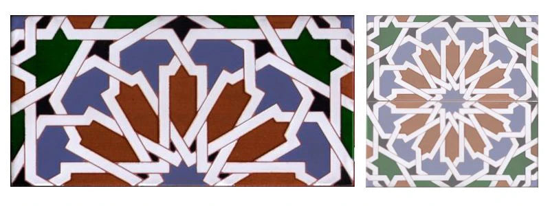 Nazari Tile