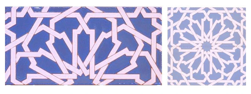 Nazari Tile