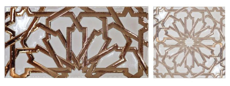 Nazari Tile