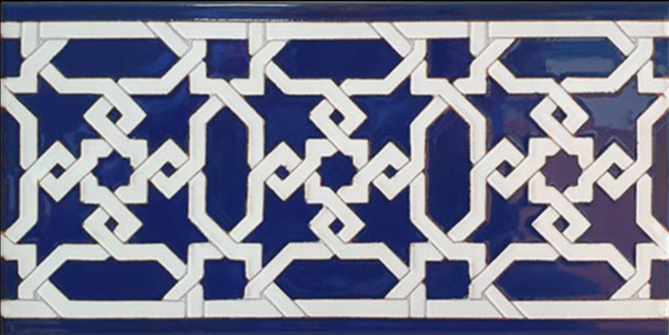 Granada Tiles: Nijar