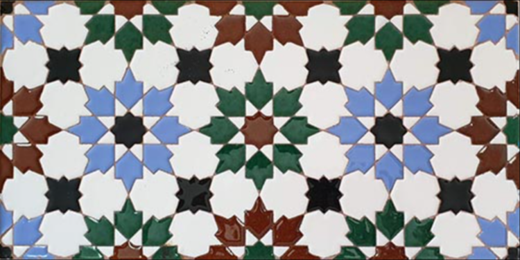 Granada Tiles: Sevilla