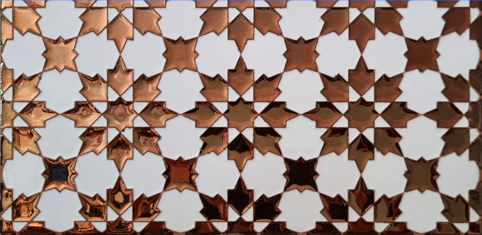 Sevilla Tile