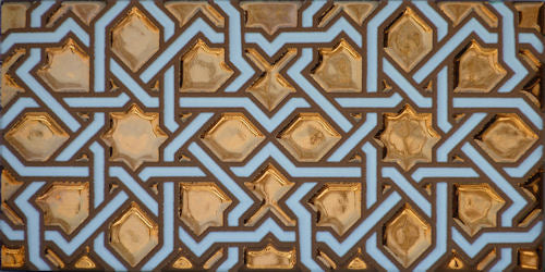 Granada Tiles: Alhambra