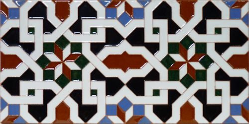 Granada Tiles: Almeria