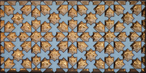 Granada Tiles: Azahara